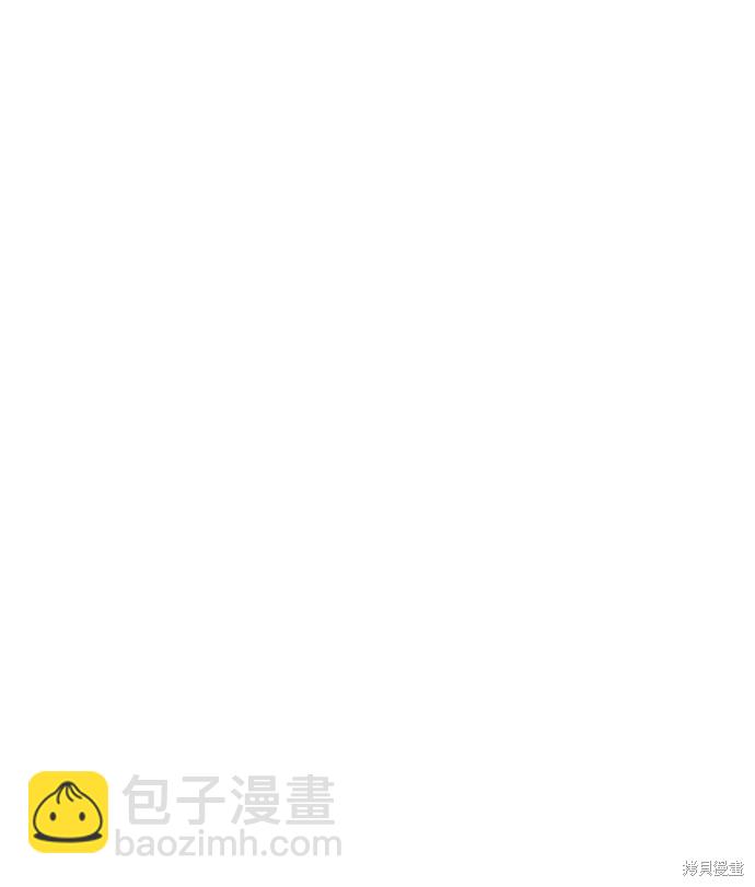 第29话61