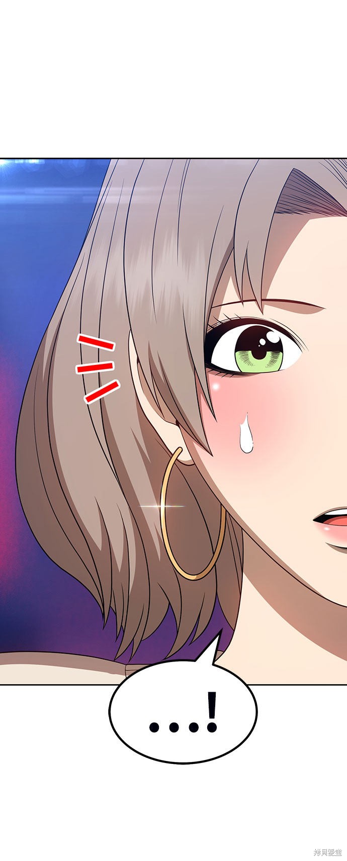 第29话76