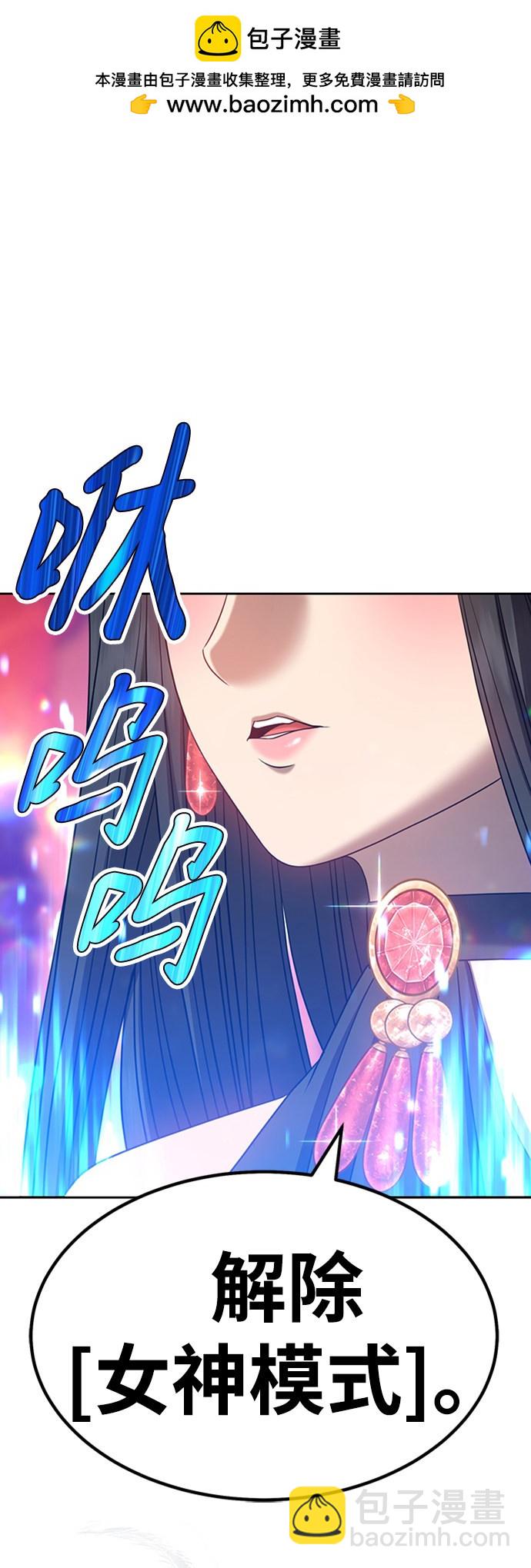 第30话1