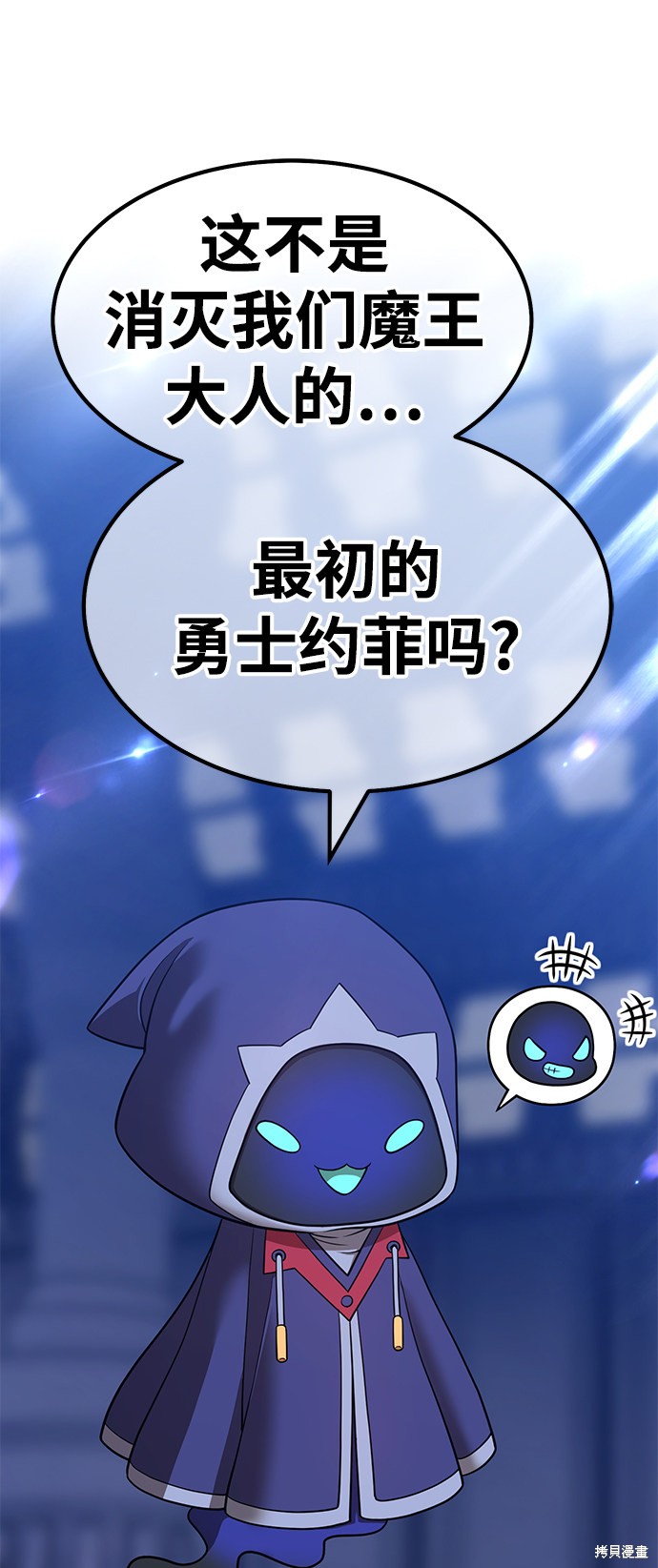 第30话101