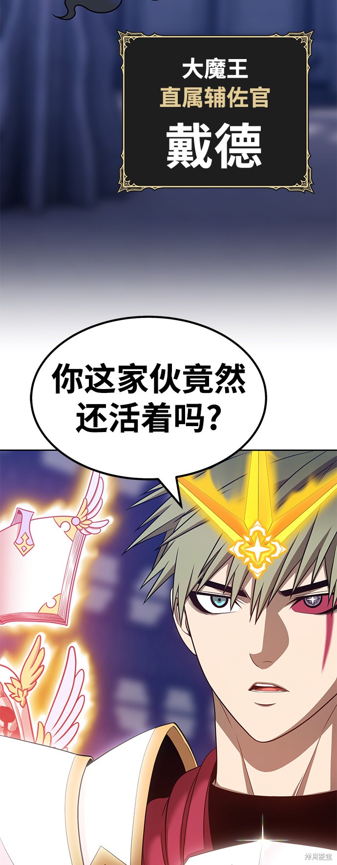 第30话106