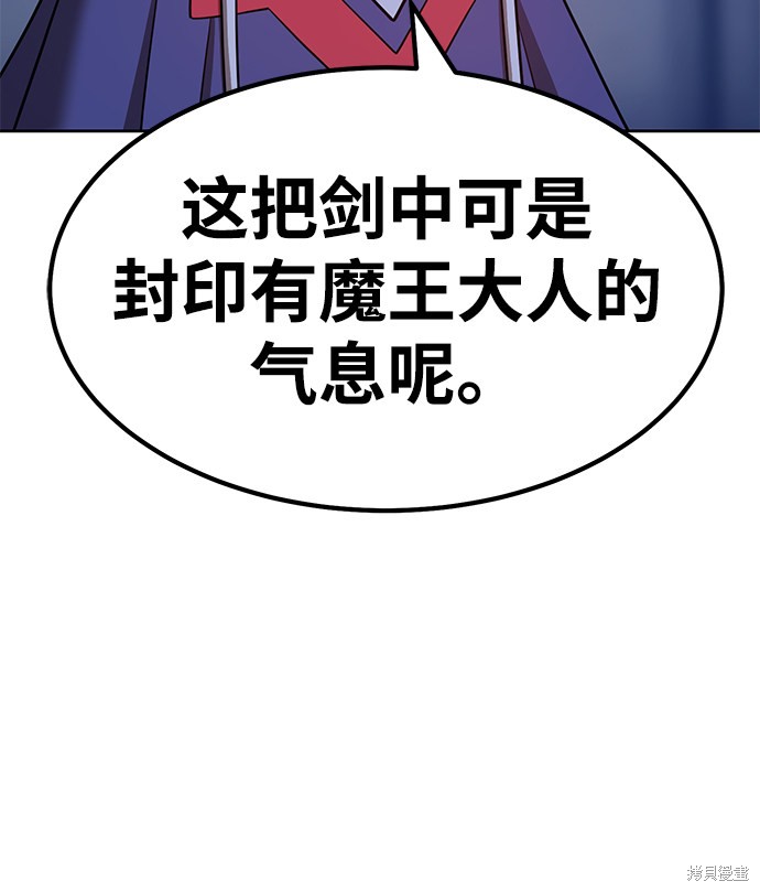 第30话115