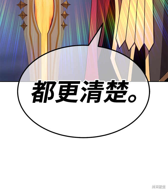 第30话120