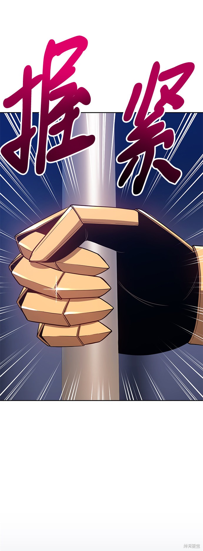 第30话121