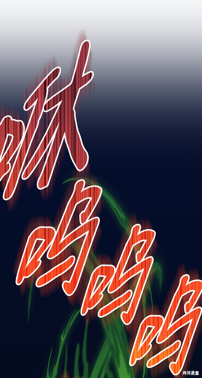 第30话122