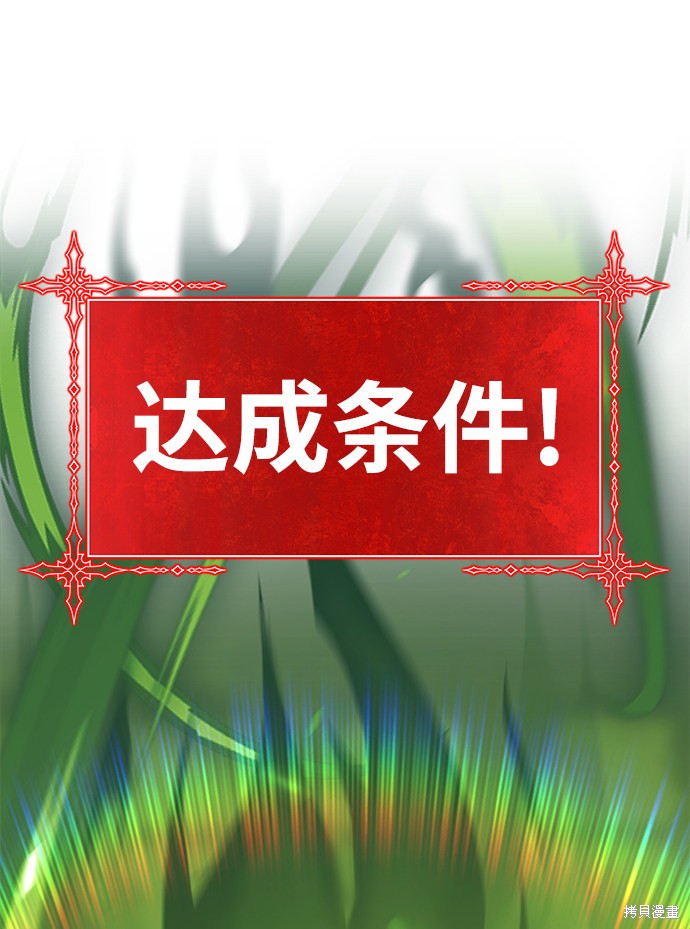 第30话124