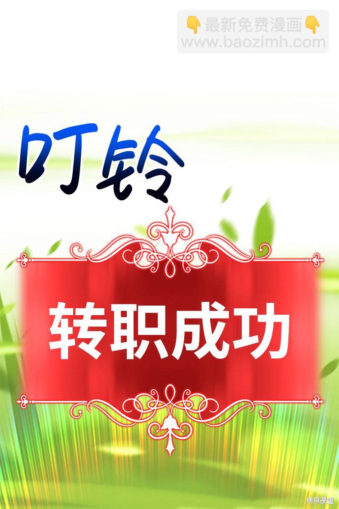 第30话128