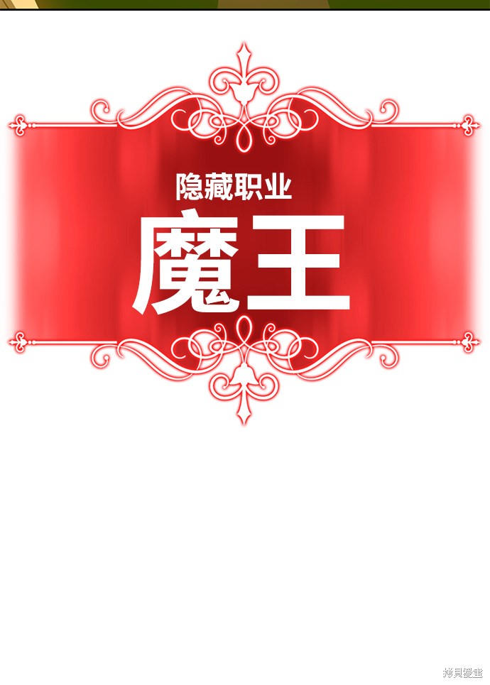 第30话130