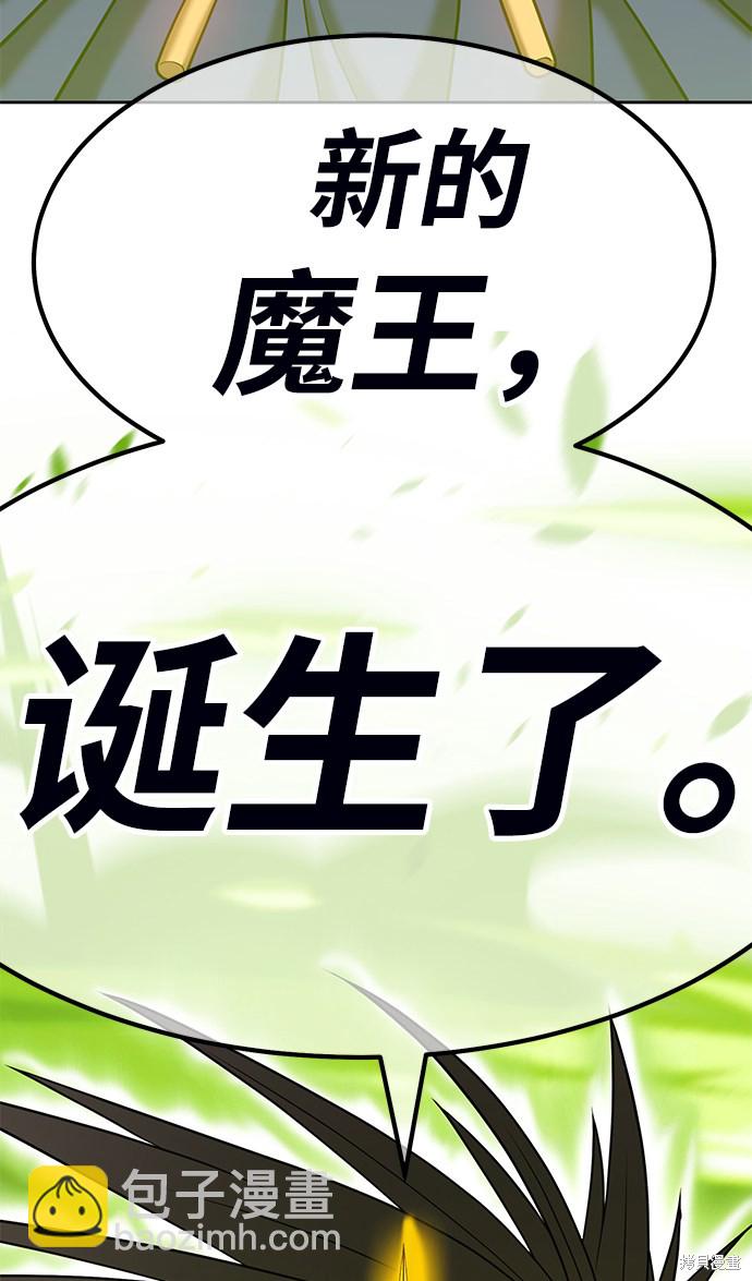 第30话132