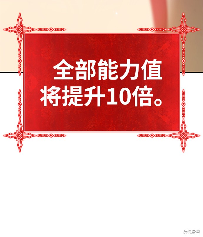 第30话135