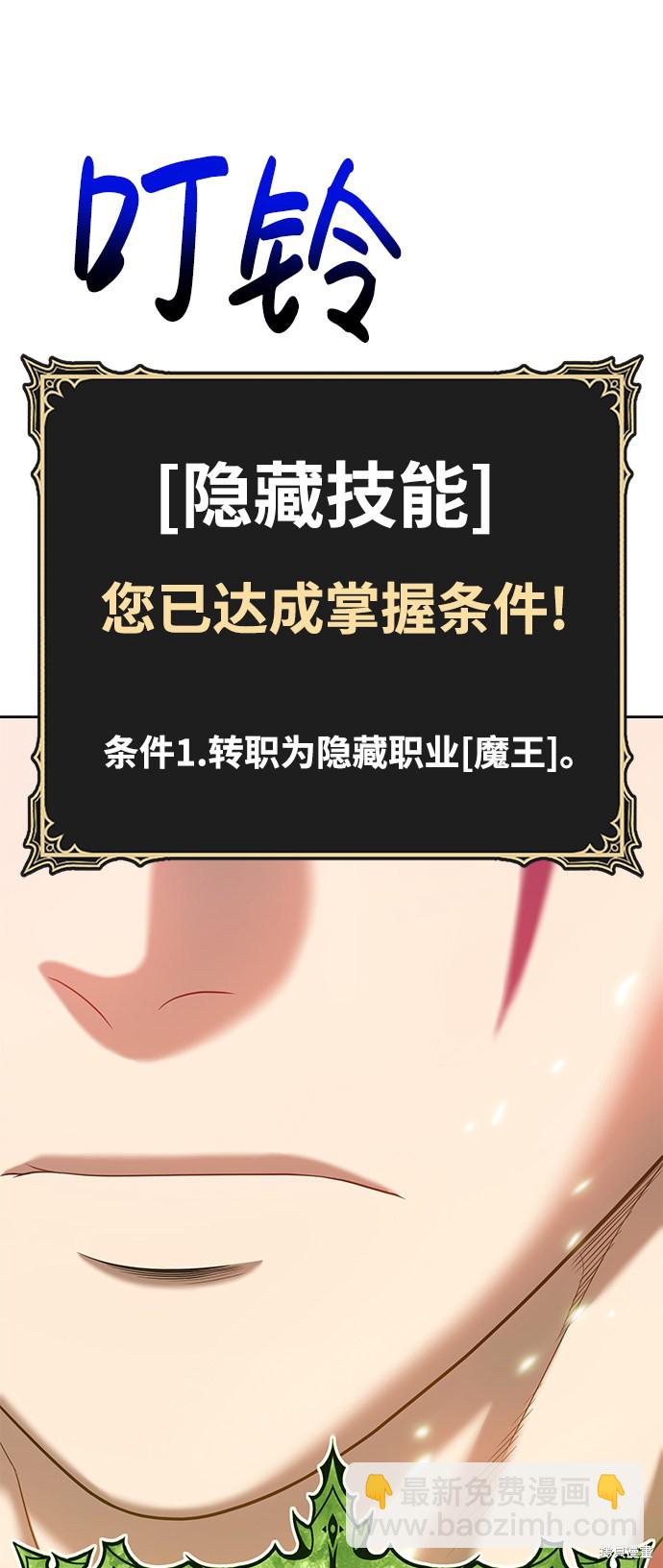 第30话136