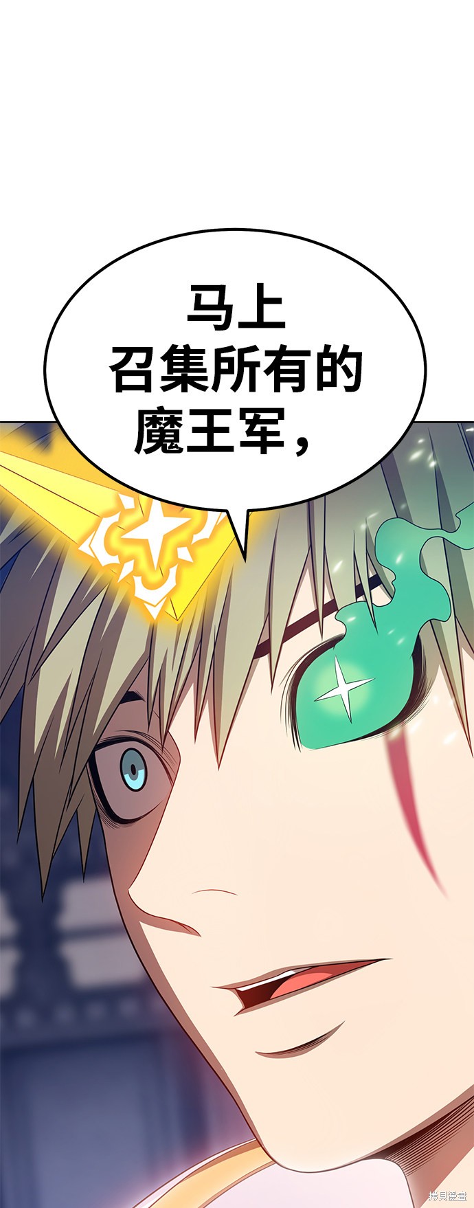 第30话139