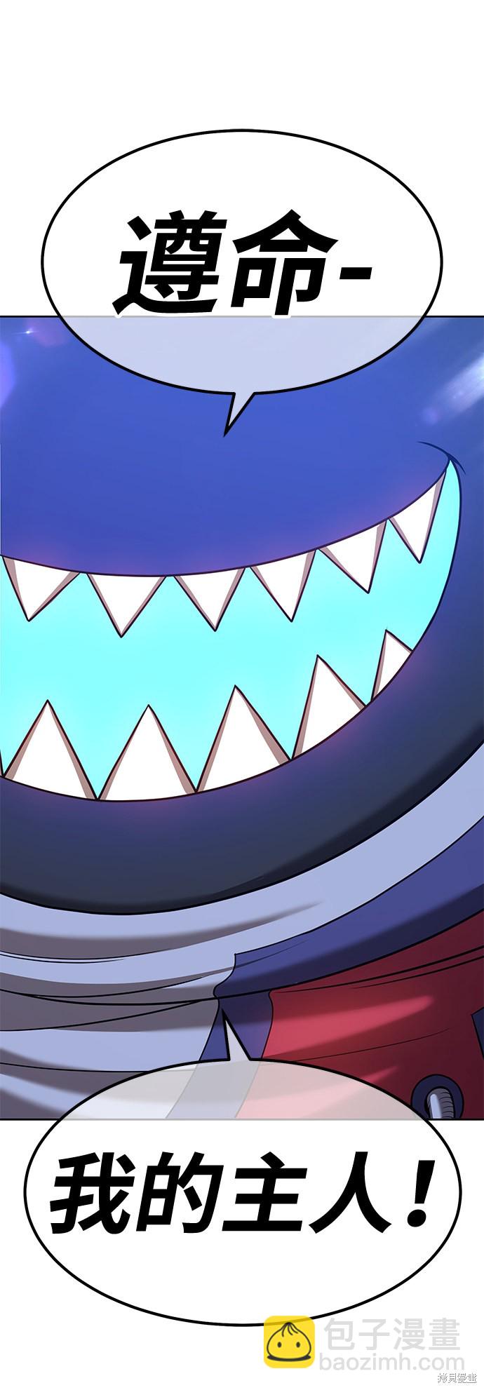 第30话141