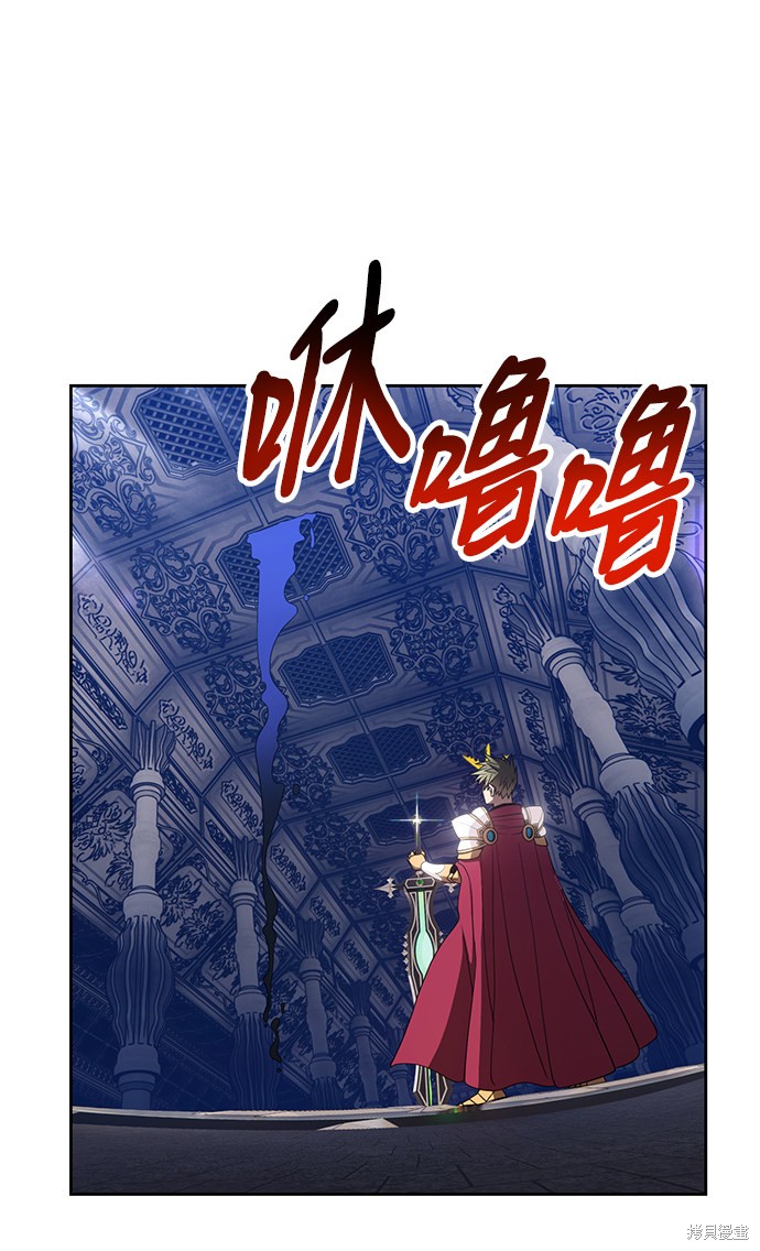第30话142