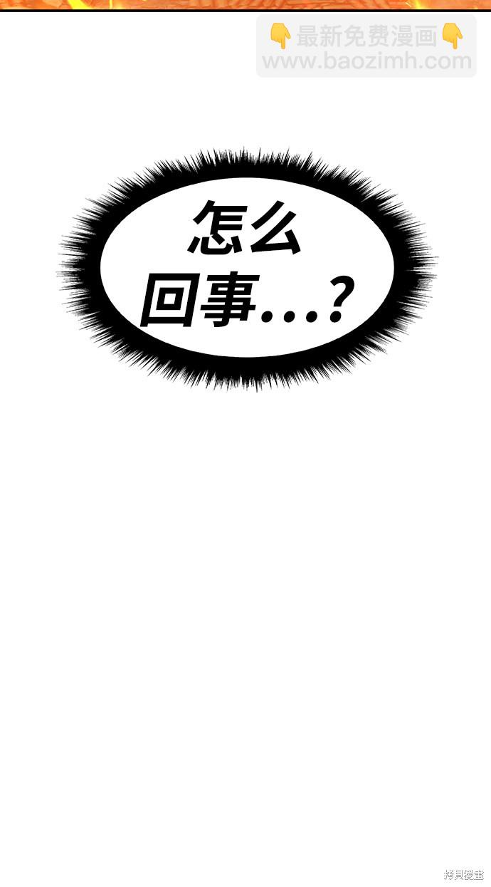 第30话15