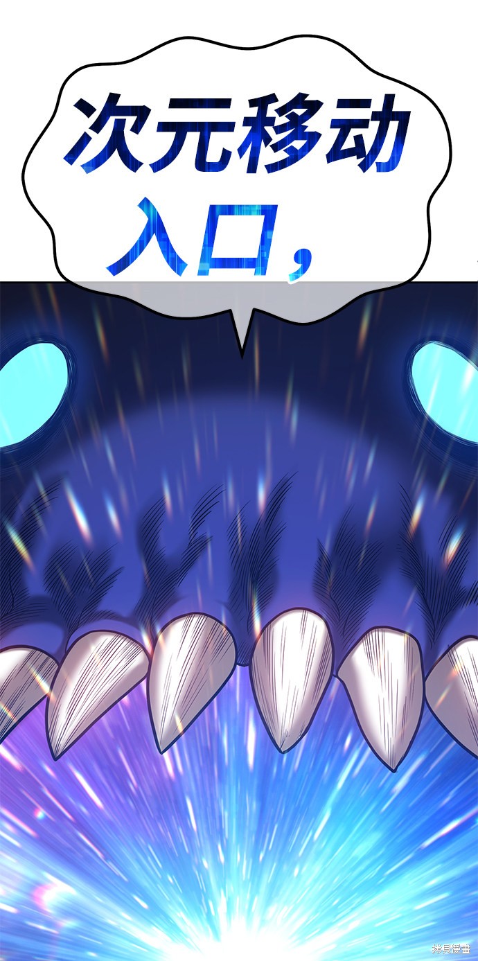 第30话152