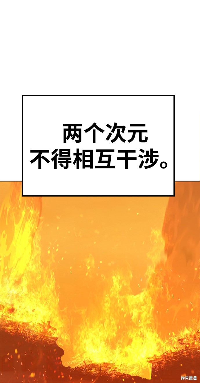 第30话162