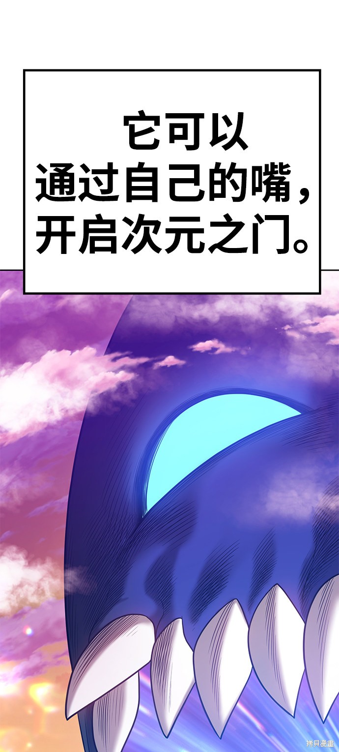 第30话171