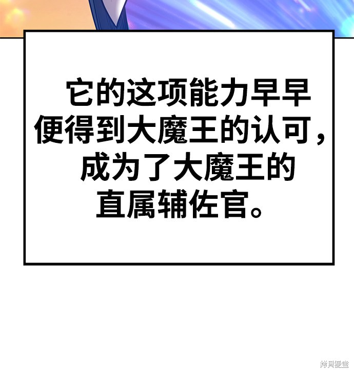 第30话172