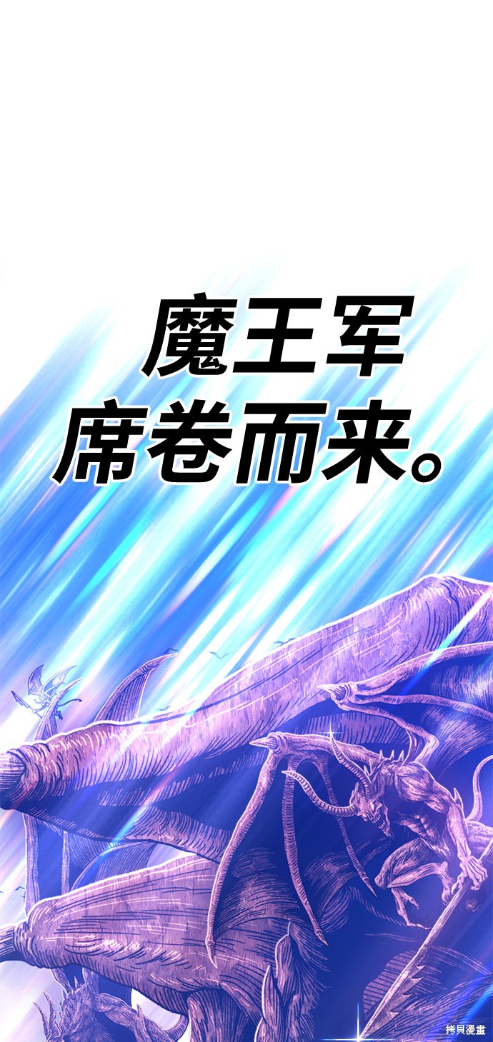 第30话176