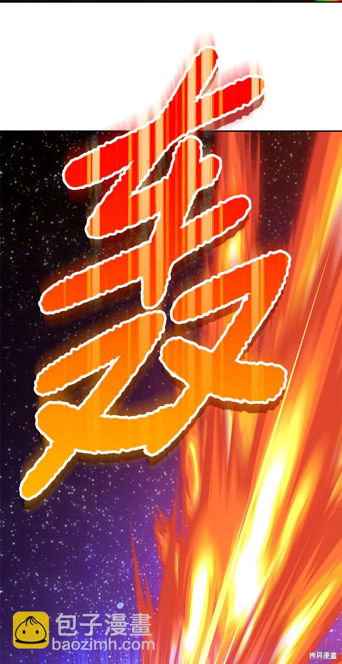 第30话189