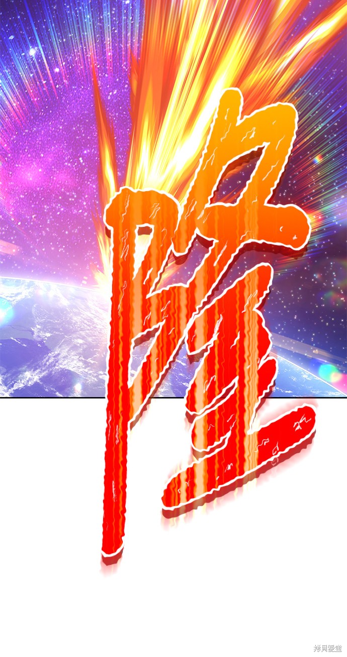 第30话190