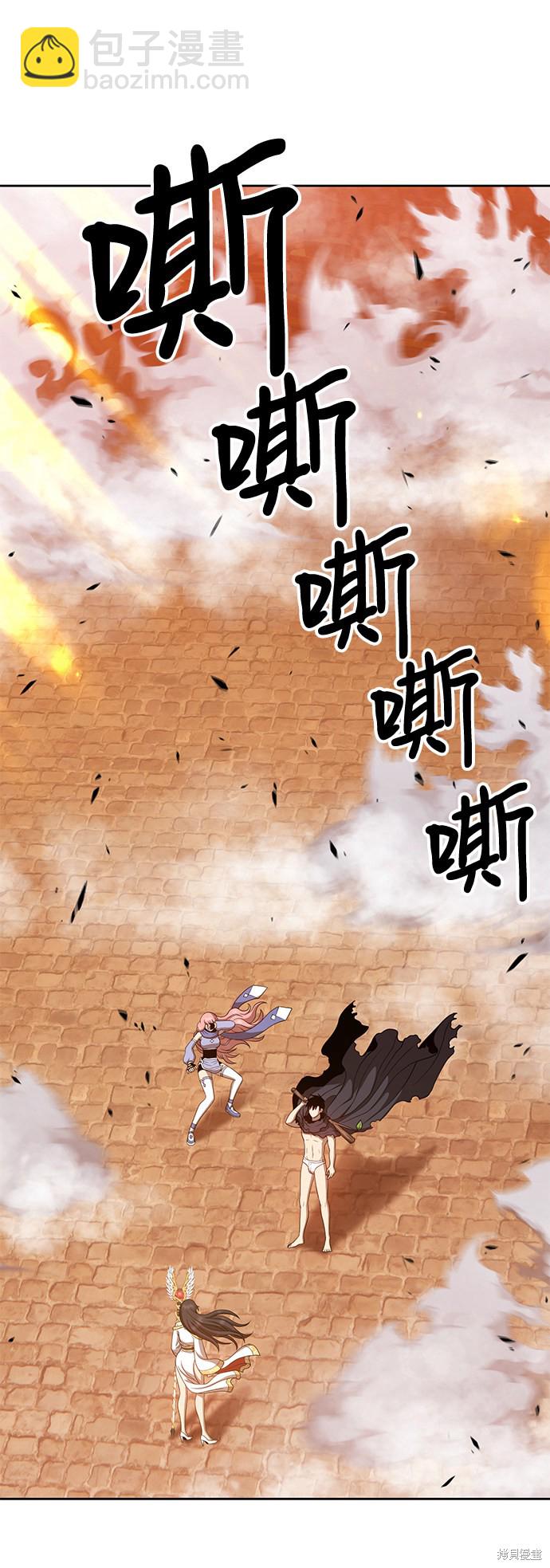 第30话191