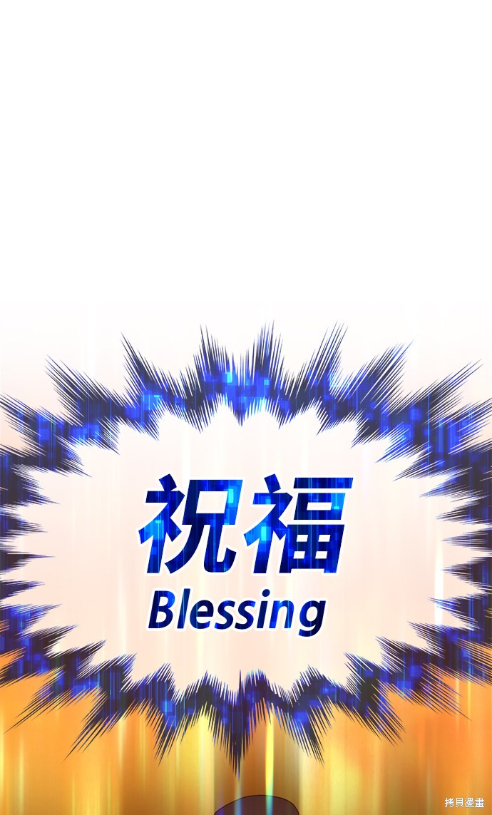 第30话214