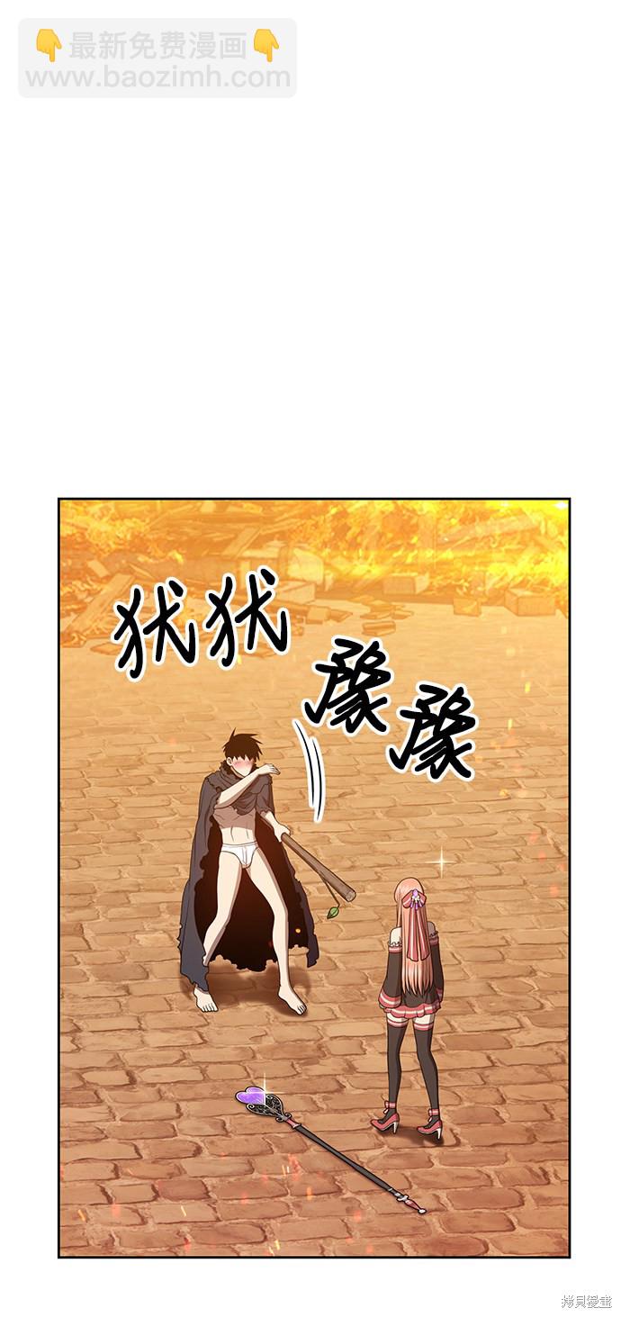 第30话22