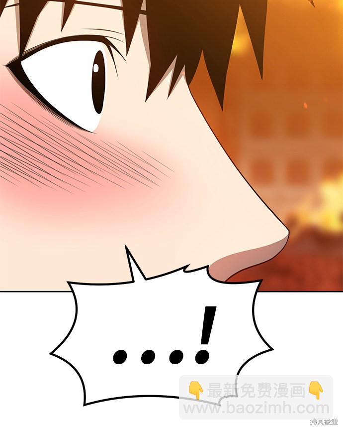 第30话34