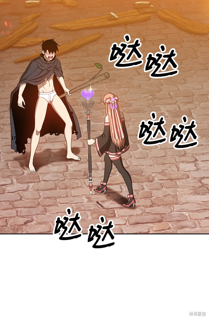 第30话39