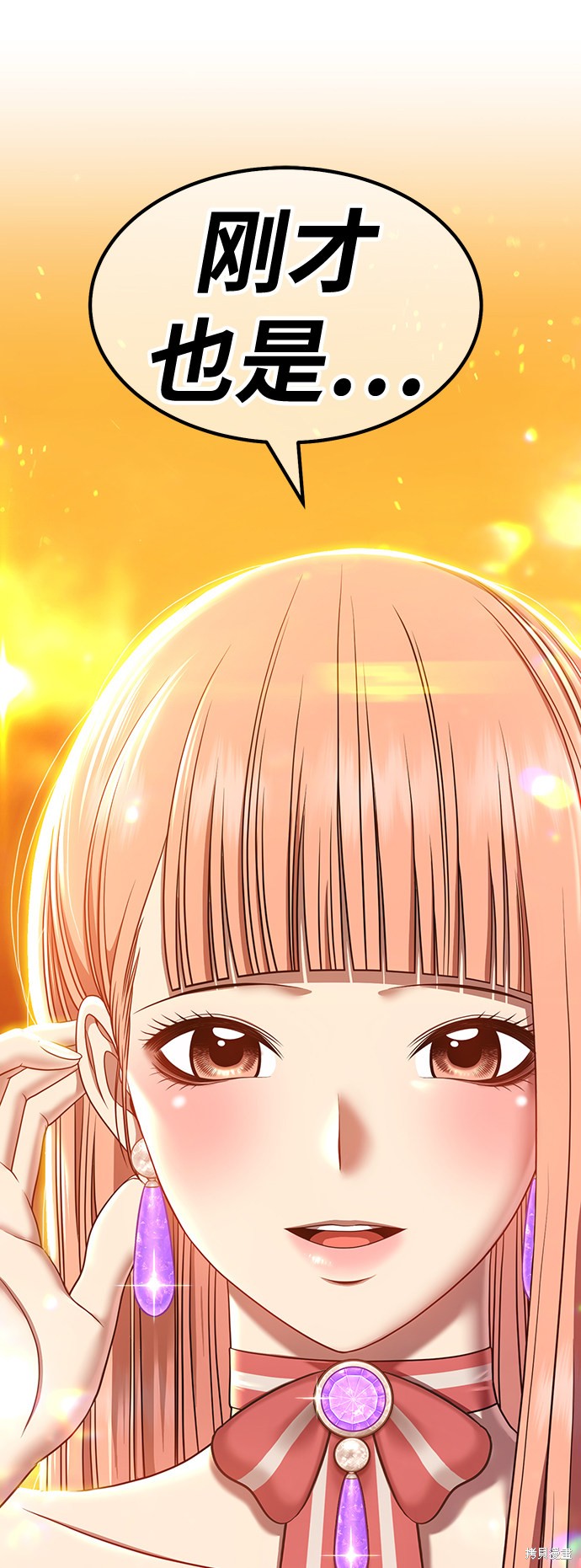 第30话41