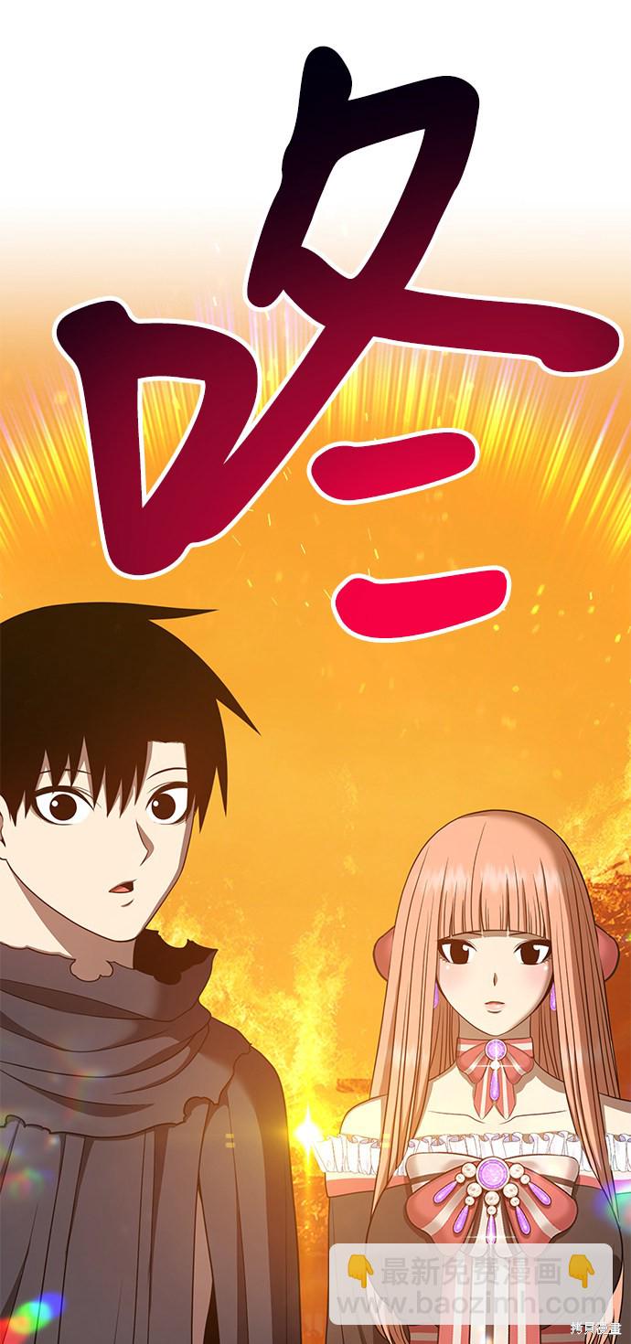 第30话66