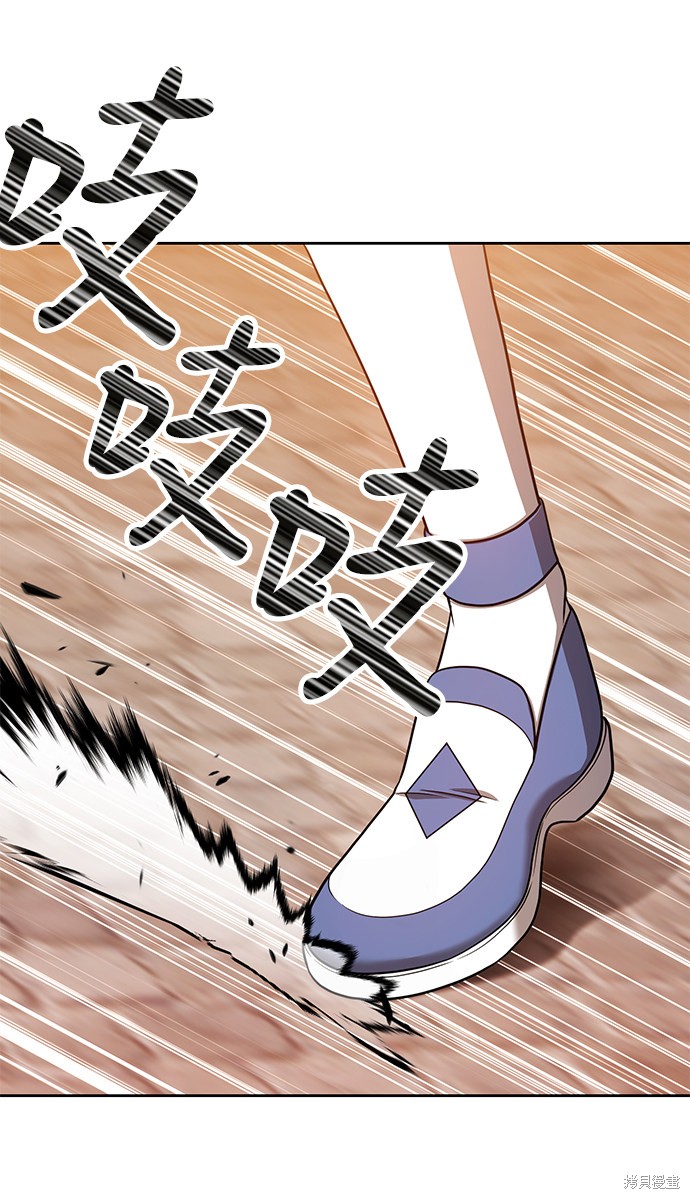 第30话68