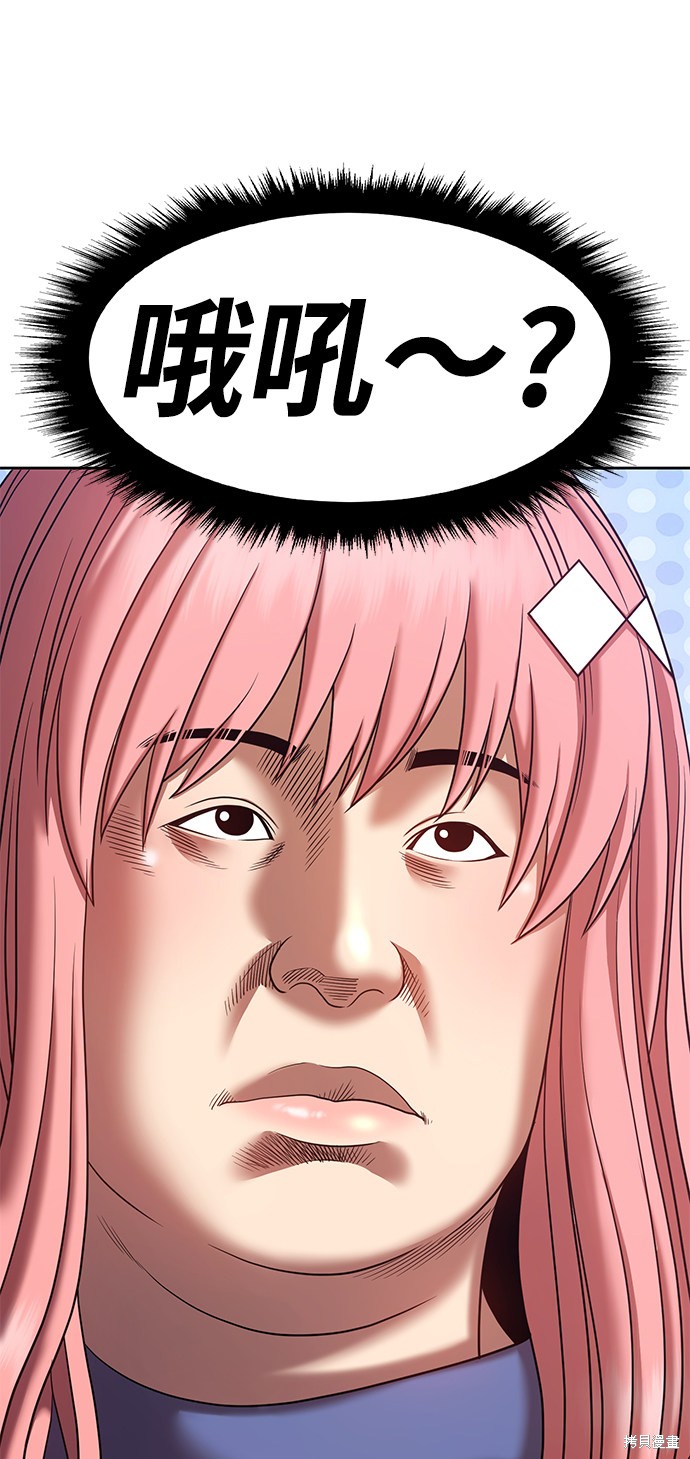 第30话72