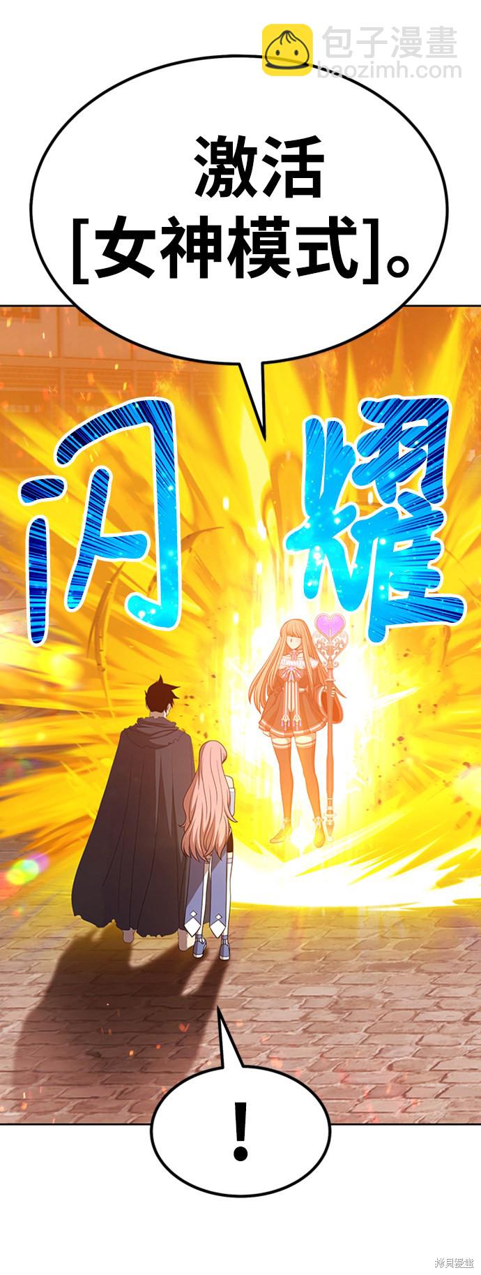 第30话82