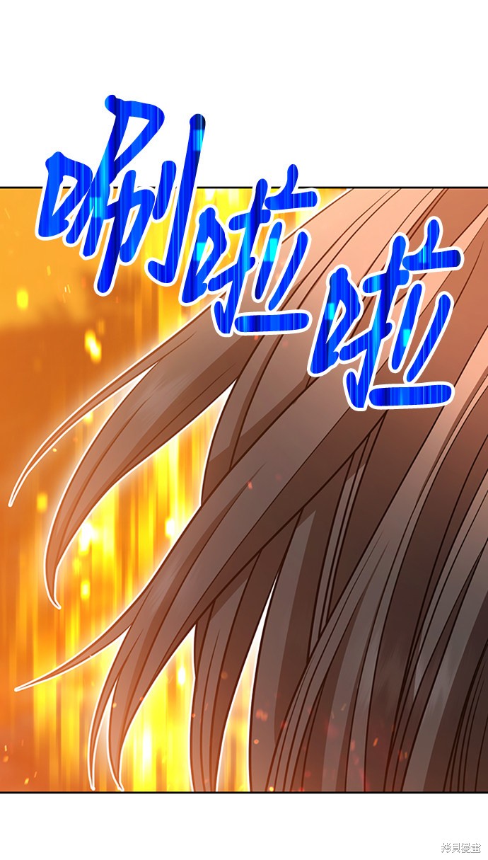 第30话83