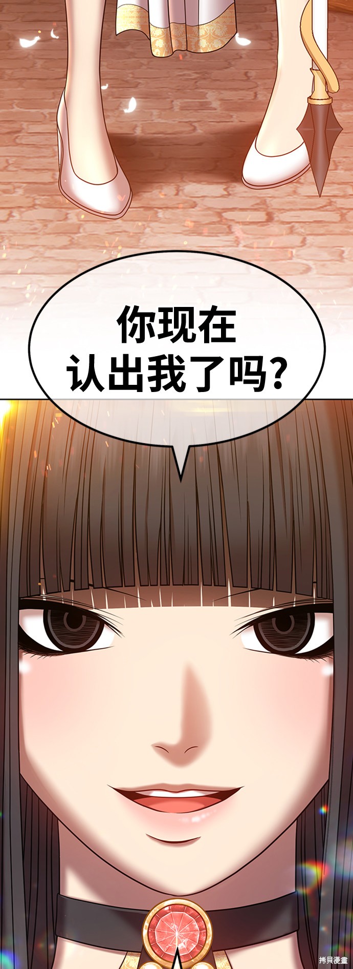 第30话87