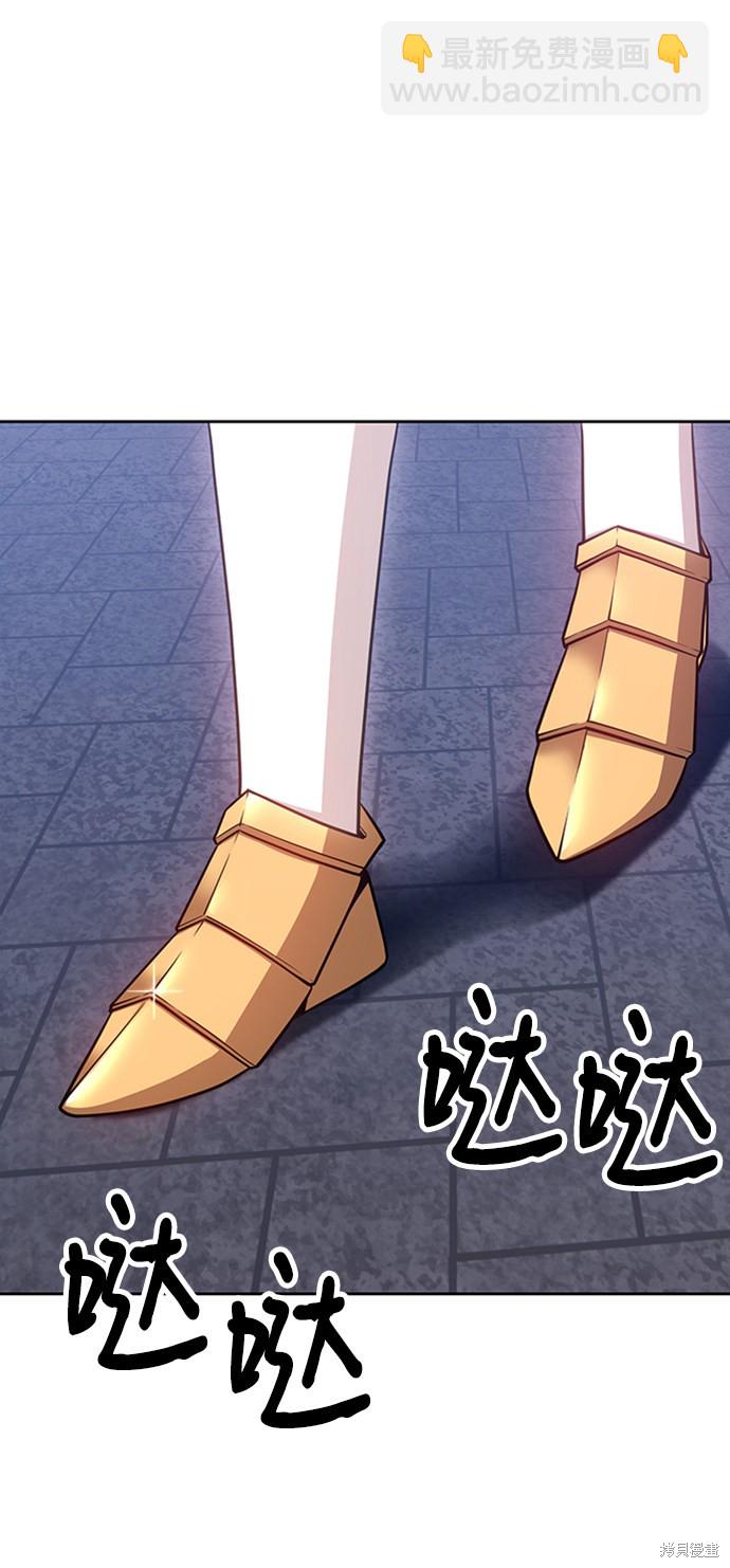 第30话97