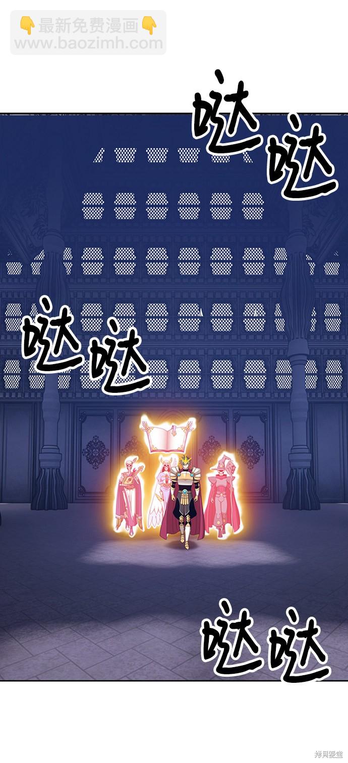 第30话98
