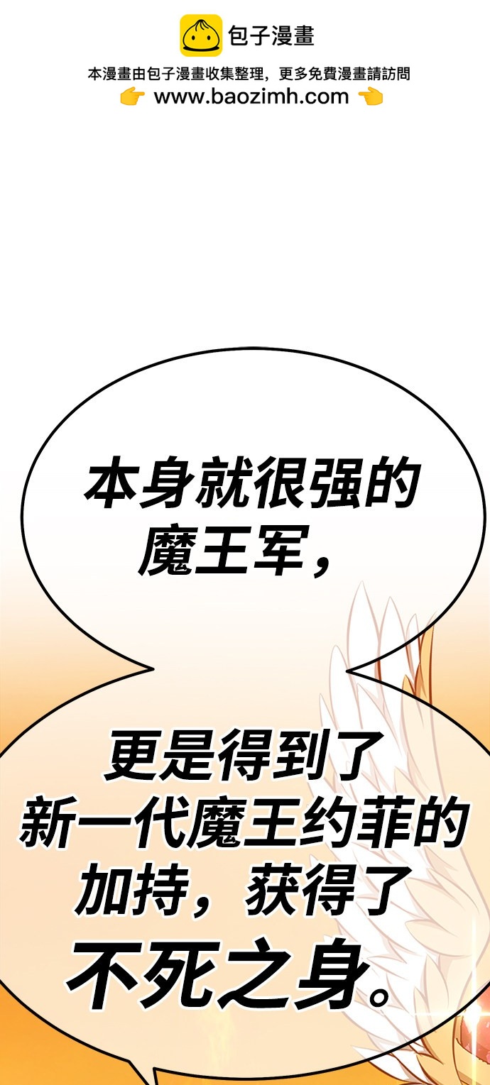 第31话1