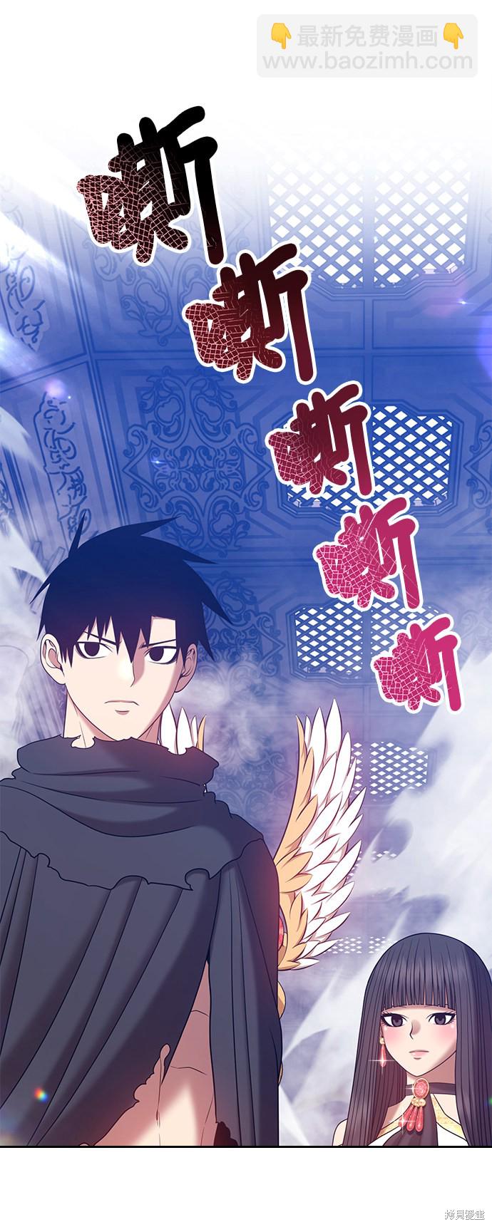 第31话101