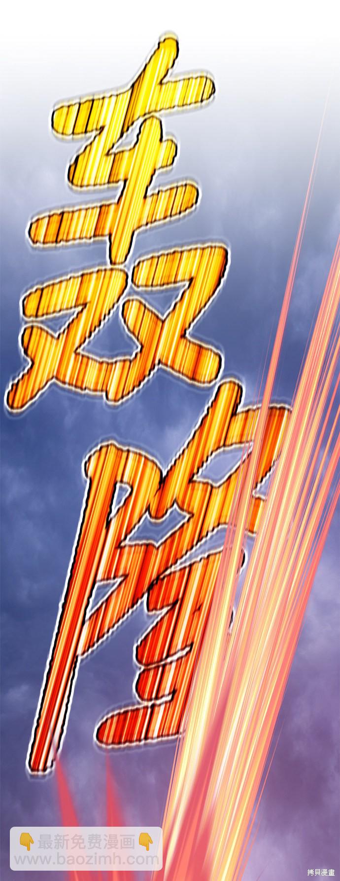 第31话115