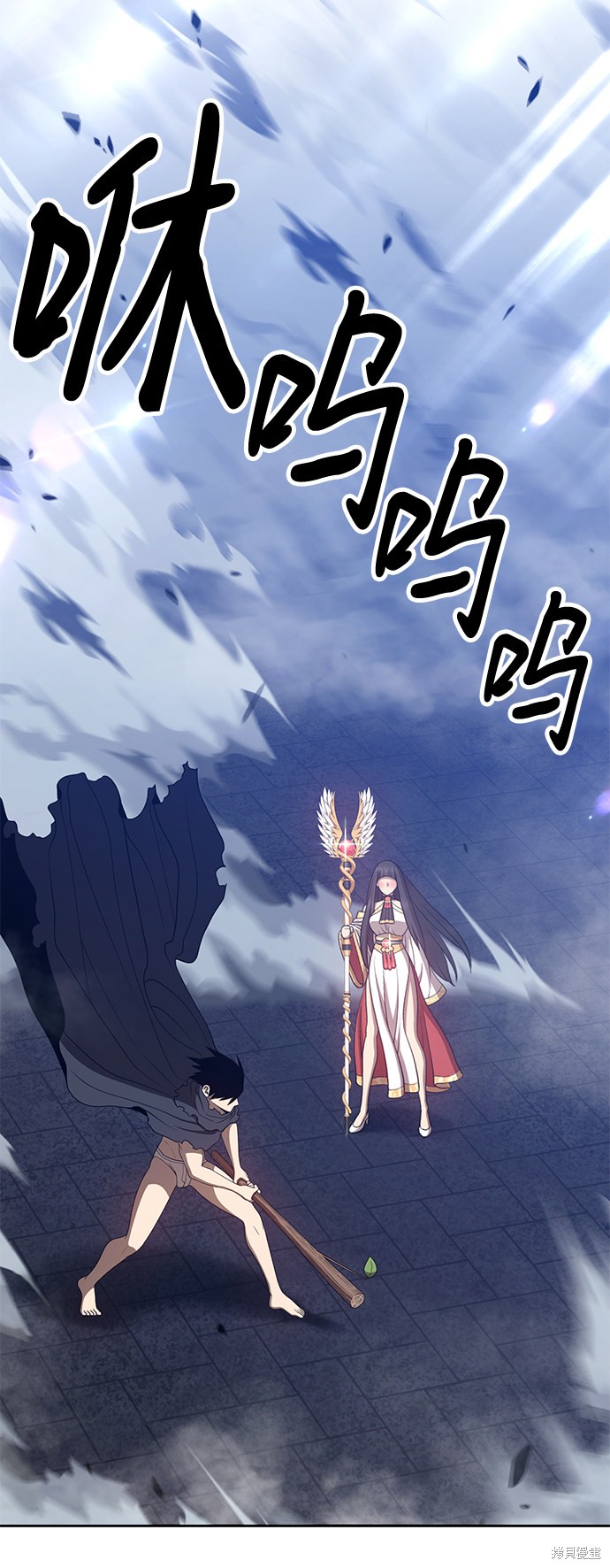 第31话117