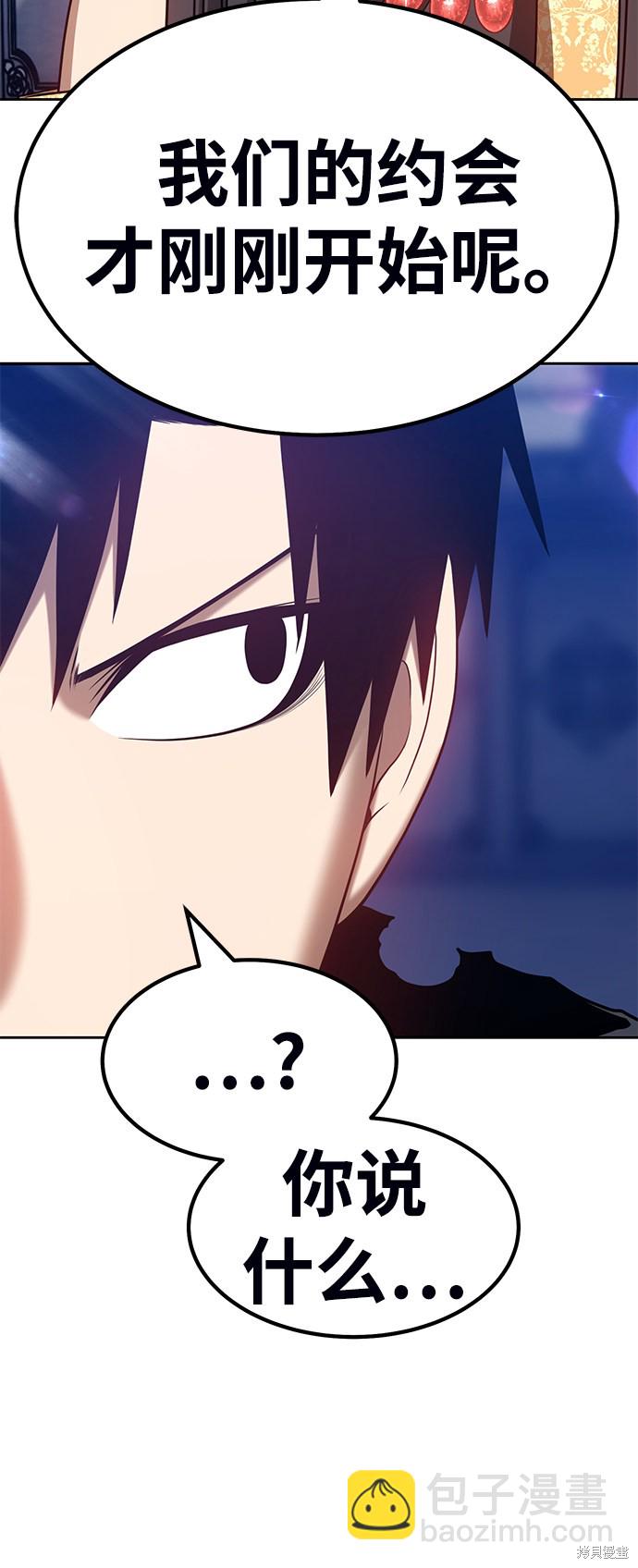 第31话123