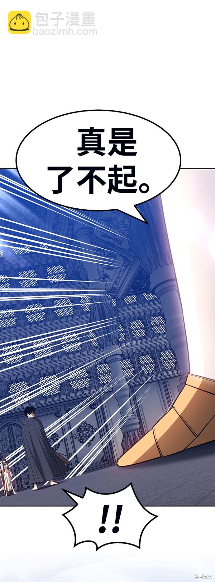 第31话124