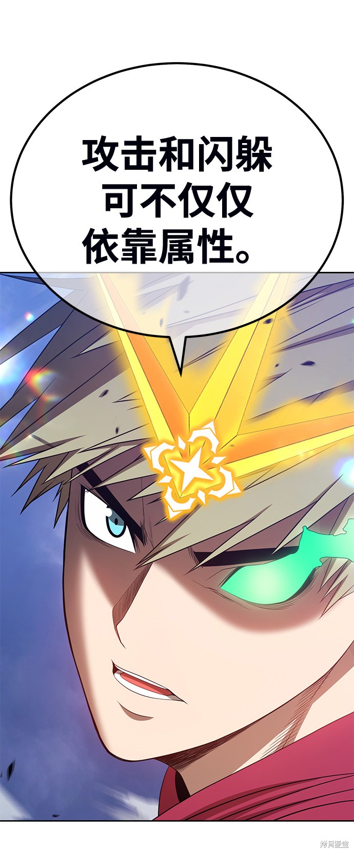 第31话130