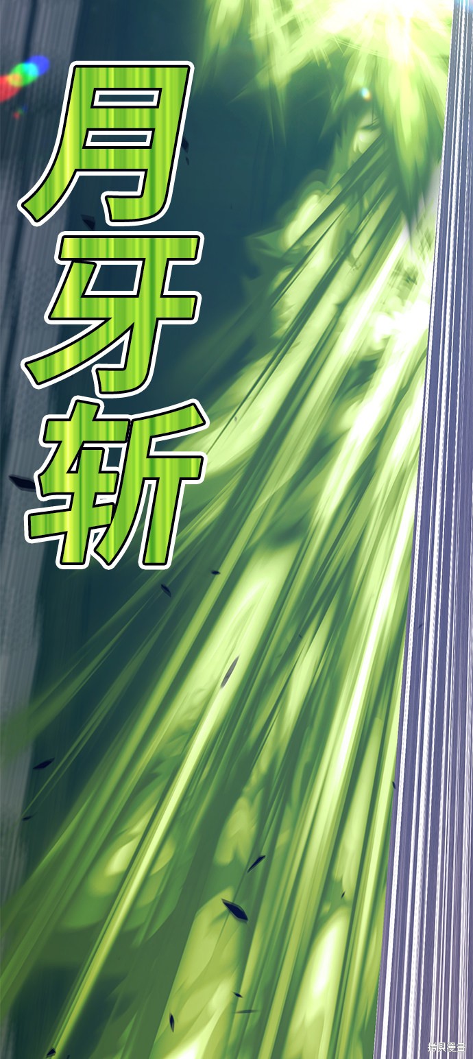 第31话132