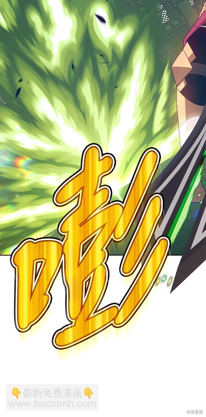 第31话134