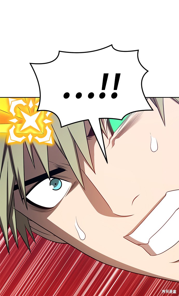 第31话138